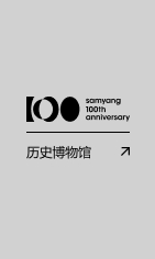 100주년기념배너